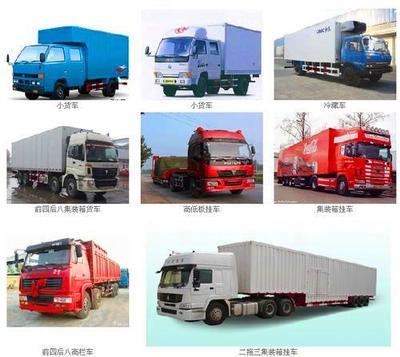 上海到徐州專業貨運與工程機械租賃服務——上海財興物流全方位解析