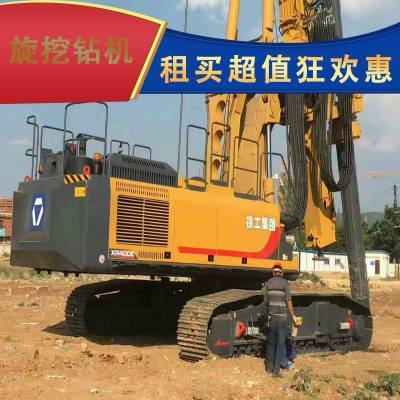 南京重慶軌道交通建設 280旋挖鉆機租賃助力工程機械高效施工