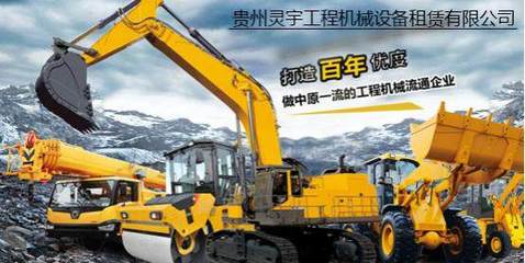 科技賦能，服務(wù)升級 中國工程機(jī)械租賃50強(qiáng)引領(lǐng)第四次工業(yè)革命新浪潮