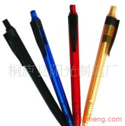 桐廬縣陽(yáng)光制筆廠文具店加盟連鎖招商正式啟動(dòng)，文具產(chǎn)業(yè)新機(jī)遇來(lái)襲