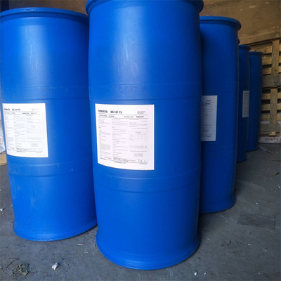 24小時(shí)全國(guó)上門回收 廢舊仲丁酯與過期化工原料的環(huán)保處理方案