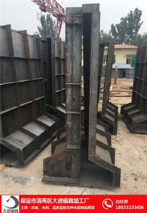 大進模具 專業(yè)打造水泥圍墻模具，構筑堅固品質與高效生產(chǎn)