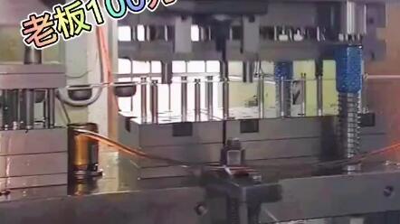 復角倒扣一次成型 經(jīng)典“蹺蹺板”結構破解模具難題