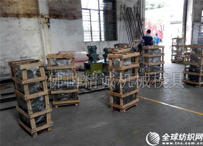 電動彎管技術與紡織模具的創(chuàng)新應用 從彎管機到鎖眼機的工業(yè)融合